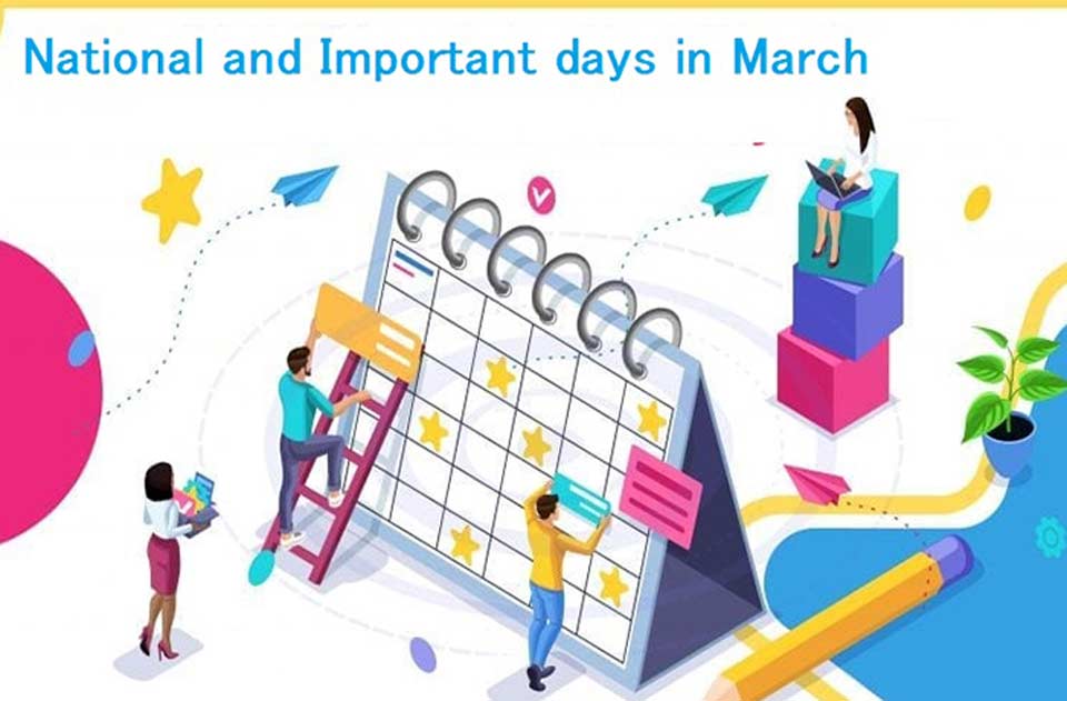 Important Days in March 2023 International & National Days in March